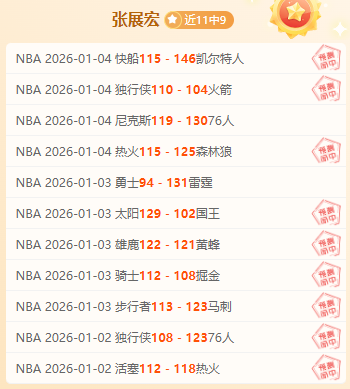 马卡萨主场,烽火再燃,能否在这场,神殿娱乐官网,神殿娱乐网页版,神殿娱乐官网入口,神殿娱乐官网,神殿娱乐首页