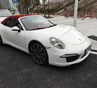 库里携手见,证传奇,黄蜂父亲退,神殿娱乐官网,神殿娱乐网页版,神殿娱乐官网入口,神殿娱乐官网,神殿娱乐首页