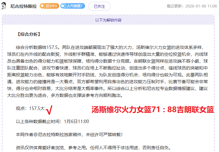 乒超积分榜,黄石华新基,地连冠势头,神殿娱乐官网,神殿娱乐网页版,神殿娱乐官网入口,神殿娱乐官网,神殿娱乐首页
