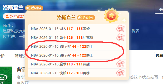 王大雷失误,红牌,泰山队十人,神殿娱乐官网,神殿娱乐网页版,神殿娱乐官网入口,神殿娱乐官网,神殿娱乐首页