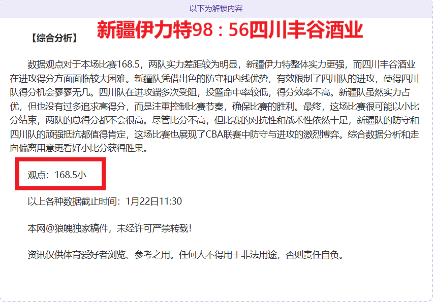 石宇奇马来,西亚公开赛,晋级八强,神殿娱乐官网,神殿娱乐网页版,神殿娱乐官网入口,神殿娱乐官网,神殿娱乐首页