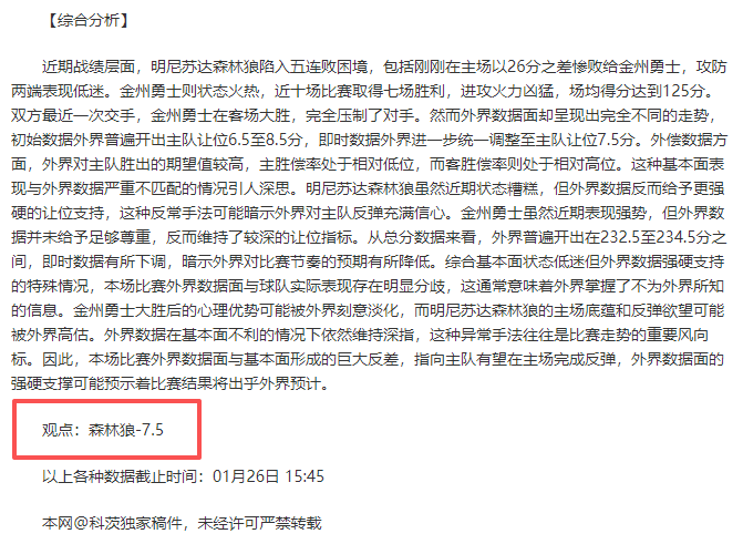 王大陆归台,被捕,网友回忆周,神殿娱乐官网,神殿娱乐网页版,神殿娱乐官网入口,神殿娱乐官网,神殿娱乐首页