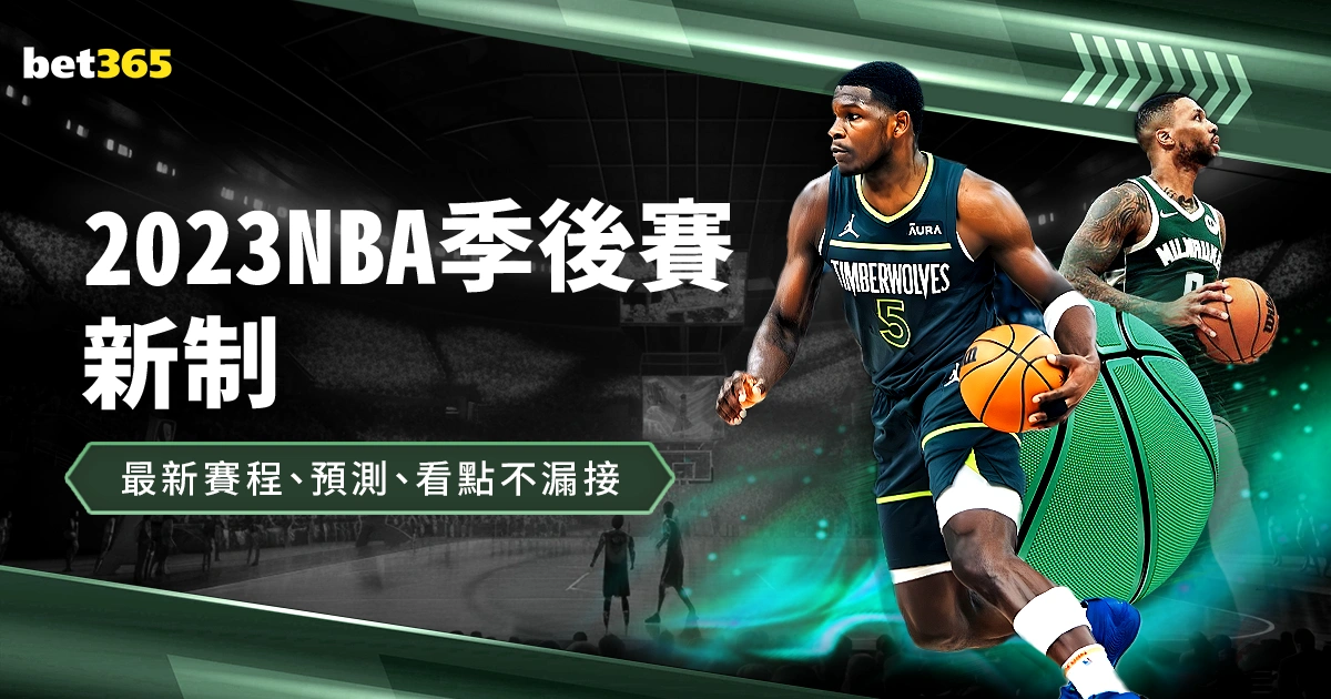 亞泰客場力,挽狂澜,戰平河南隊,神殿娱乐官网,神殿娱乐网页版,神殿娱乐官网入口,神殿娱乐官网,神殿娱乐首页