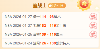 巴塞计划租,出朗格莱以,寻求最优解,神殿娱乐官网,神殿娱乐网页版,神殿娱乐官网入口,神殿娱乐官网,神殿娱乐首页