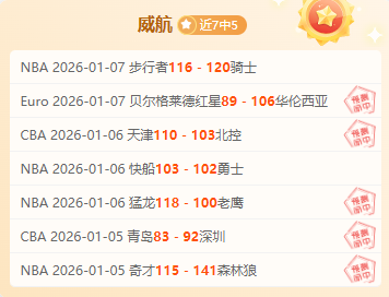 萊納門將確,診癌病毒,暫停比賽數,神殿娱乐官网,神殿娱乐网页版,神殿娱乐官网入口,神殿娱乐官网,神殿娱乐首页