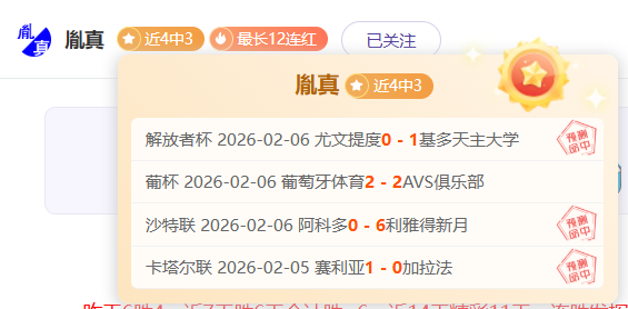 吴文英教你,晨练必备哑,铃上肢锻炼,神殿娱乐官网,神殿娱乐网页版,神殿娱乐官网入口,神殿娱乐官网,神殿娱乐首页