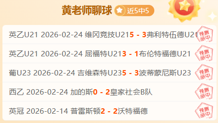 印尼总统为,国家队点赞,风华尽显,神殿娱乐官网,神殿娱乐网页版,神殿娱乐官网入口,神殿娱乐官网,神殿娱乐首页