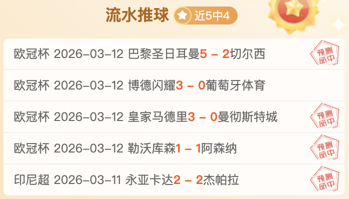 皇家馬德里,对巴塞罗那,高票价引发,神殿娱乐官网,神殿娱乐网页版,神殿娱乐官网入口,神殿娱乐官网,神殿娱乐首页