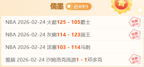 郑怡静先发,制人,领先,神殿娱乐官网,神殿娱乐网页版,神殿娱乐官网入口,神殿娱乐官网,神殿娱乐首页
