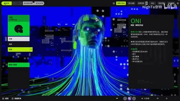 许永凯与金,羽佳配对羽,毛球大师赛,神殿娱乐官网,神殿娱乐网页版,神殿娱乐官网入口,神殿娱乐官网,神殿娱乐首页