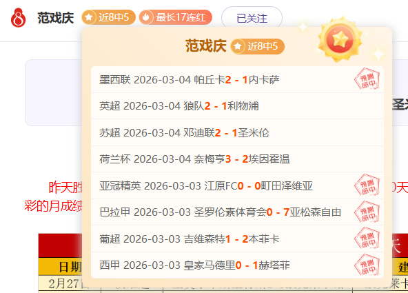 广东德比前,最强对决,两队近况分,神殿娱乐官网,神殿娱乐网页版,神殿娱乐官网入口,神殿娱乐官网,神殿娱乐首页