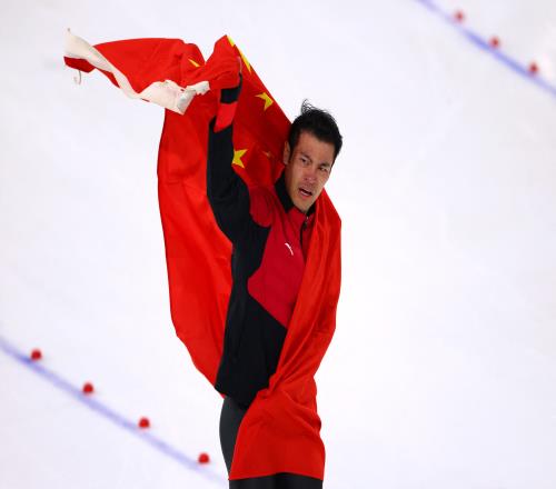 热刺击败红,教练感慨带,队不易,神殿娱乐官网,神殿娱乐网页版,神殿娱乐官网入口,神殿娱乐官网,神殿娱乐首页