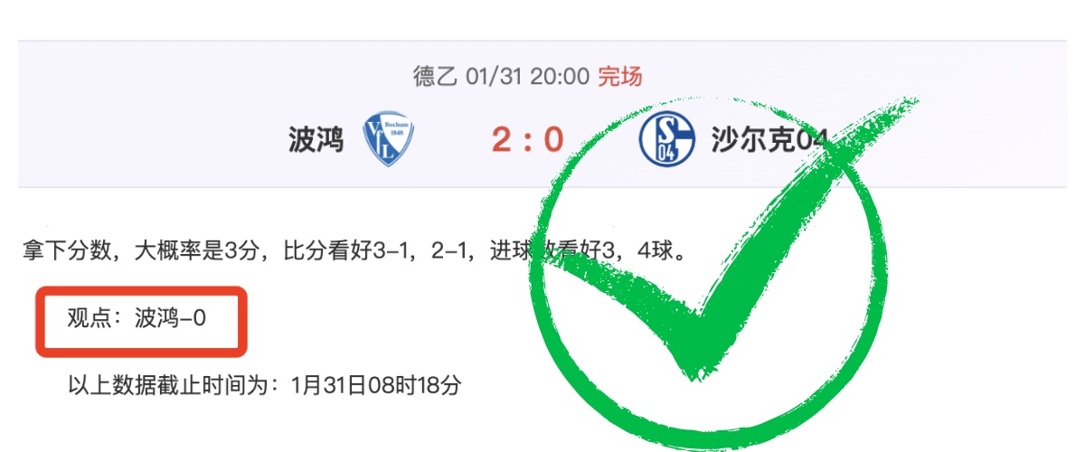 大乐透期号,专家推荐,因卡皮耶等,神殿娱乐官网,神殿娱乐网页版,神殿娱乐官网入口,神殿娱乐官网,神殿娱乐首页