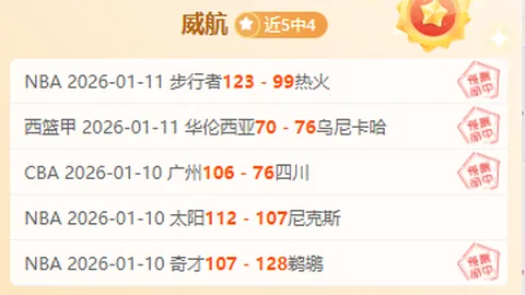 石宇奇马来西亚公开赛晋级八强