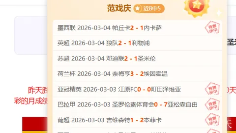 广东德比前瞻：CBA最强对决，两队近况分析