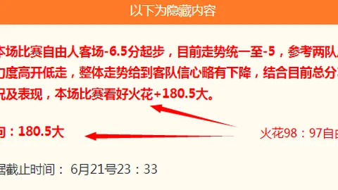 神殿娱乐，神殿娱乐官网， 133712 0